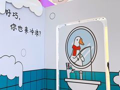-昆山招商花园城
