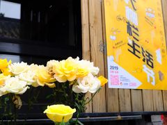 -静一餐厅·湖北菜(前门店)