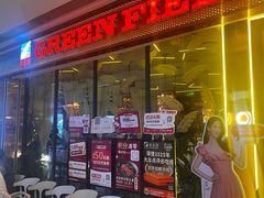 -润泽园椰子鸡(汇一城店)