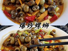 爆炒螺蛳-亭下湖饭店(康岭店)