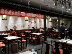 大堂-鸭匠食府·挂炉烤鸭·新京菜(阜成路店)