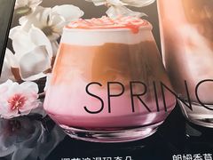 -星巴克(成都太古里二店)