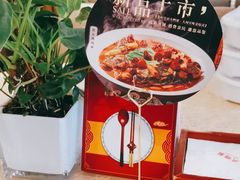 -大鸭梨(天通西苑店)