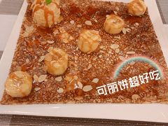 -LA CREPERIE BRETONNE布列塔尼法式餐厅(天童北路店)