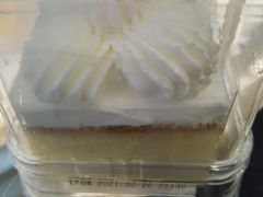 -红宝石·鲜奶小方·海派西点房(南丹店)