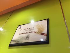 清真益鑫羊肉手抓馆(南大街店)-清真益鑫羊肉手抓馆(南大街店)