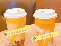 -7分甜(苏州中心店)