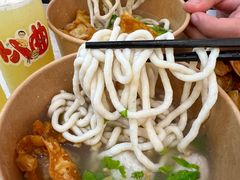 -非遗·十八曲鱼饺(西马总店)