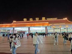 -珠海拱北口岸