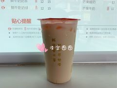 -汇茶(上邦店)
