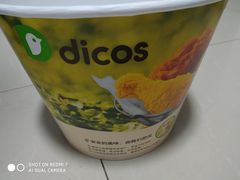 -德克士(砂之船奥特莱斯店)