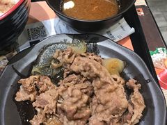 -吉野家(蓝田汇景广场店)