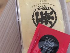 -木子木水日式烫面包(中盛店)