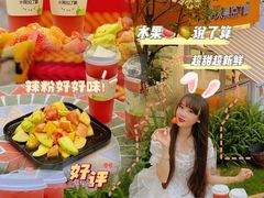 -盛邦家居建材广场