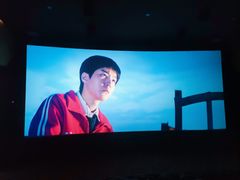 -环球国际影城(天鸿广场LUXE巨幕店)