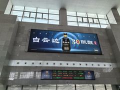 -洛阳龙门站