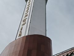 -狼牙山风景区