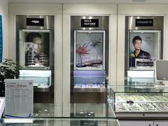 -大明眼镜(西四店)