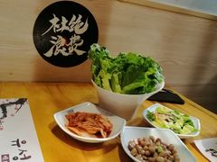 -唯成•韩国炭火烤肉 유성고기