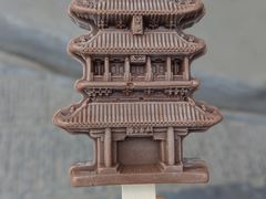 -平遥古城