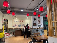 大堂-李老哈·东北菜(宋园路店)