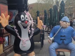 -布拉格餐厅· 中欧捷克菜(全国首店)