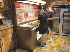 -探鱼·鲜青椒爽麻烤鱼(天一广场店)