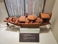 -上海交通大学董浩云航运博物馆