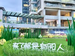 -深圳来福士广场