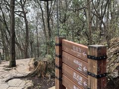 -黔灵山公园-南门售票处