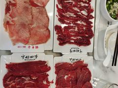 -宁好四季潮汕牛肉火锅