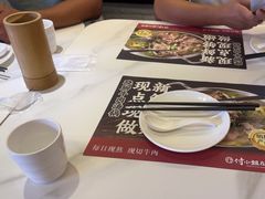 -付小姐在成都(川沙店)