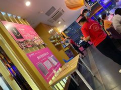-莲寿司(国兴店)