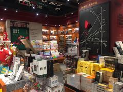 -SISYPHE BOOKS西西弗书店(龙湖滨江天街店)