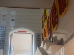 -永信齿科·永恩口腔门诊部(浦东新区店)