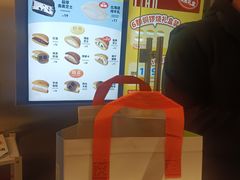 -泽田本家·铜锣烧(美罗城店)