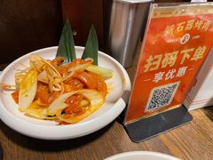 -新石器烤肉(中房金谊广场店)