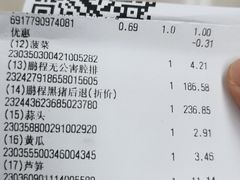 -永辉超市(六里桥店)