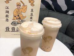 -喜茶(深圳东门1234店)