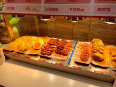 -眉州东坡(团结湖店)
