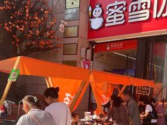 -西北轻工批发市场