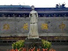 -同心楼(解放北路店)