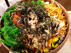 -Poke lemon海鲜波奇饭·柠檬茶(金碧开放小区店)