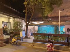 -茶叁酒肆·楚味江湖(菱角湖店)