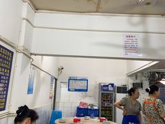 -食神又名厕所兔