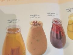 -眉州小吃(石景山店)