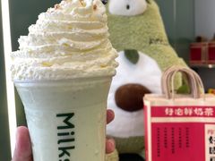 -迷客夏Milksha(圆融天幕店)