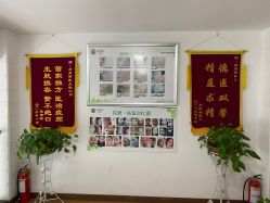 -苗医生专业祛痘·皮肤管理