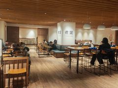 -煮叶(悠唐广场店)