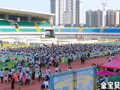 -金宝贝国际早教中心(万象城中心)